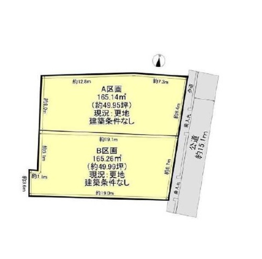 江南市古知野町宮裏　全2区画　B区画 画像1