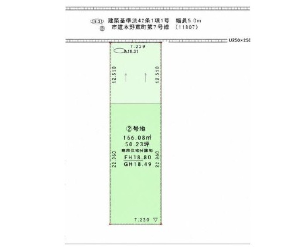豊川市本野町　2号地 画像1
