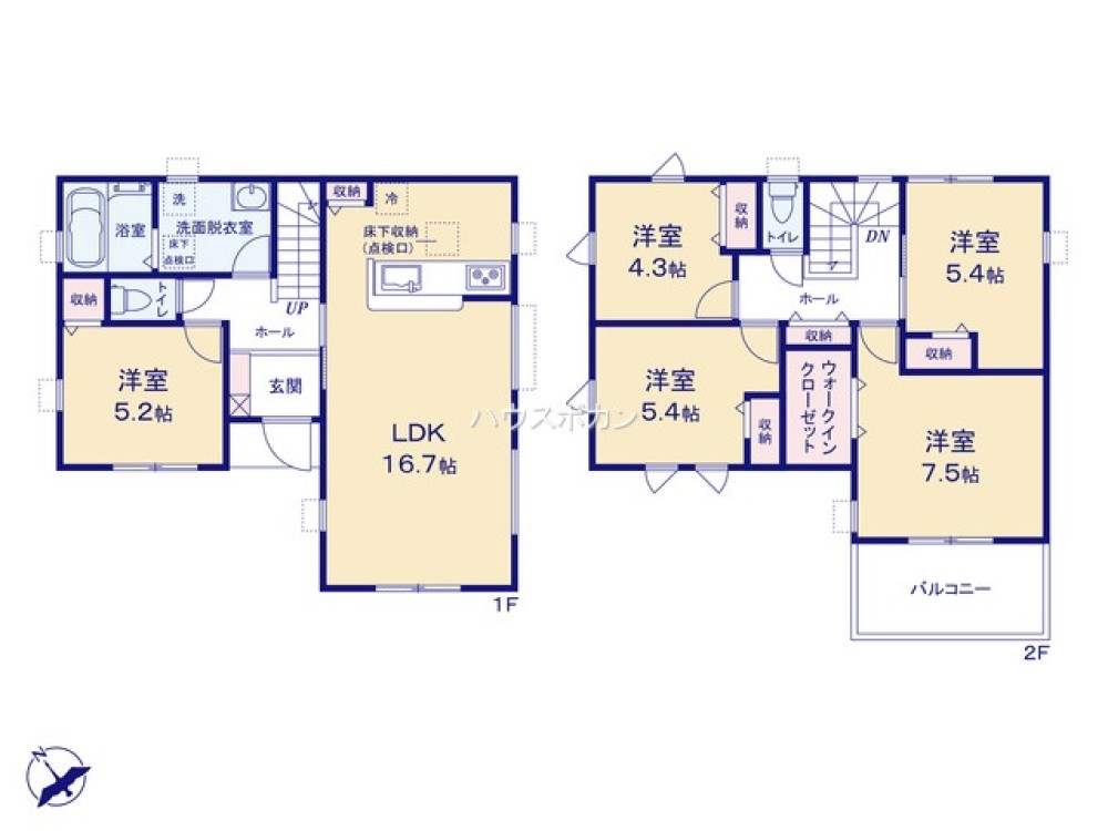 刈谷市井ケ谷町井田　全4棟　3号棟 画像4
