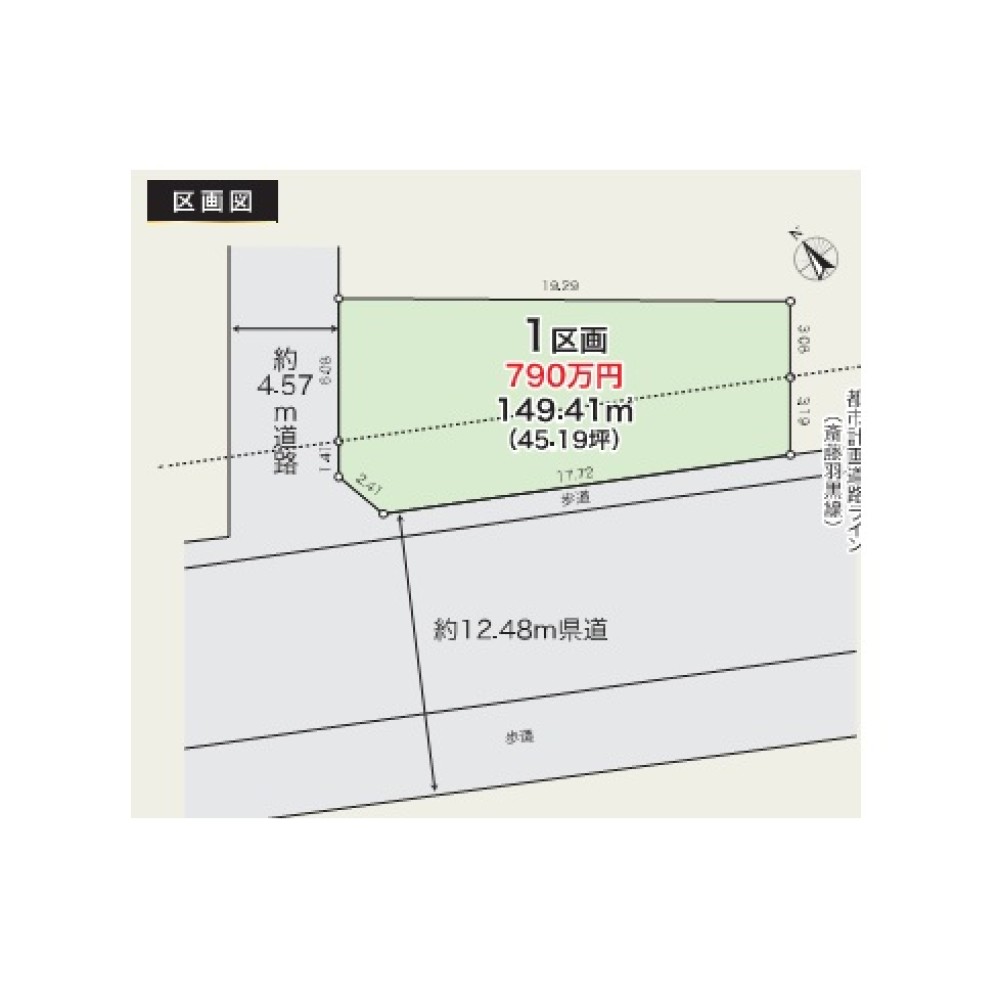 丹羽郡扶桑町柏森　全1区画 画像1