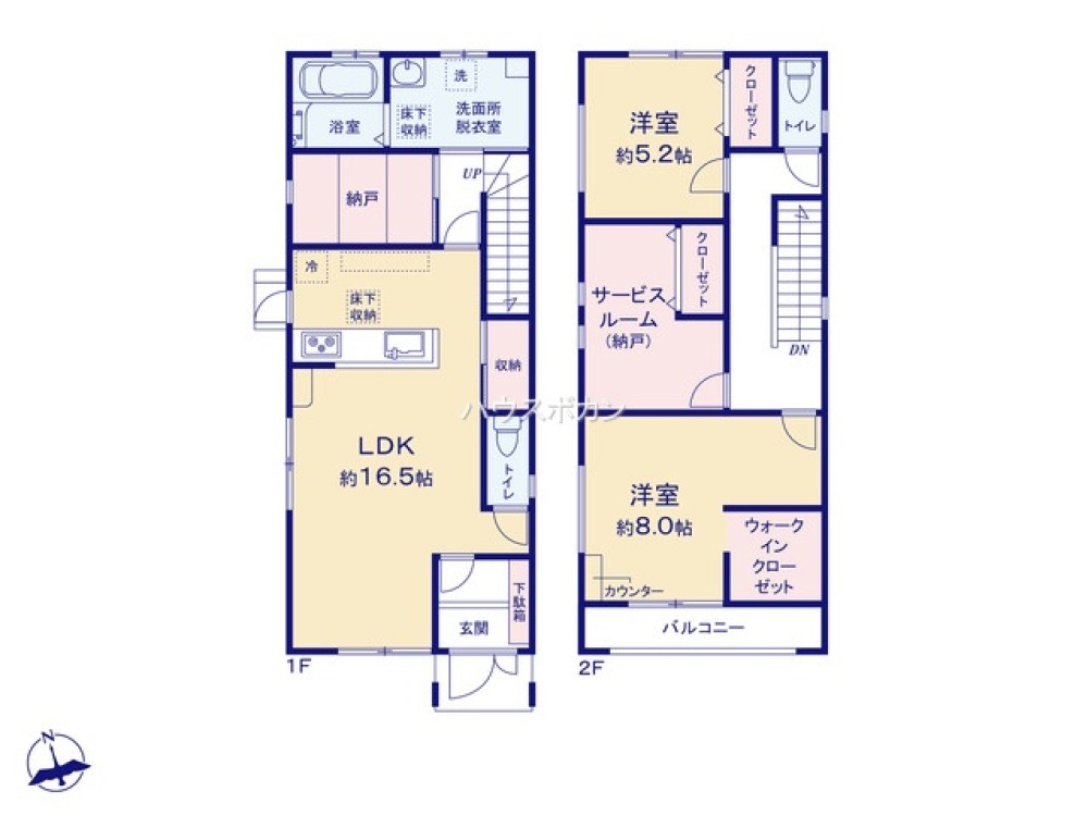 春日井市南花長町 画像1
