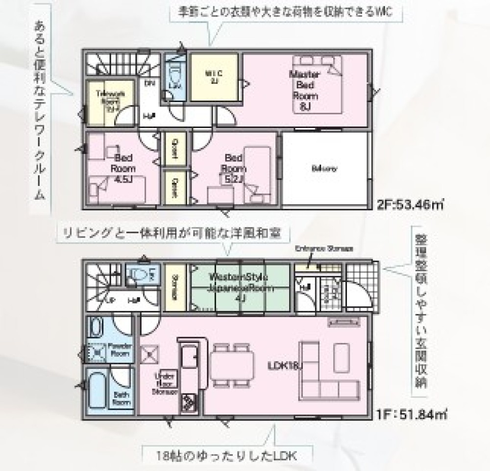 豊田市駒場町　第1　全3棟　3号棟 画像2