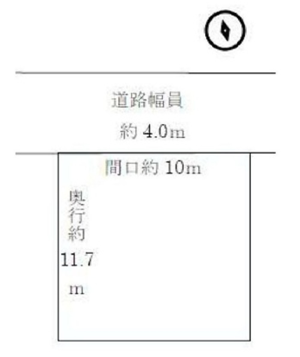 岩倉市南新町三反田 画像1