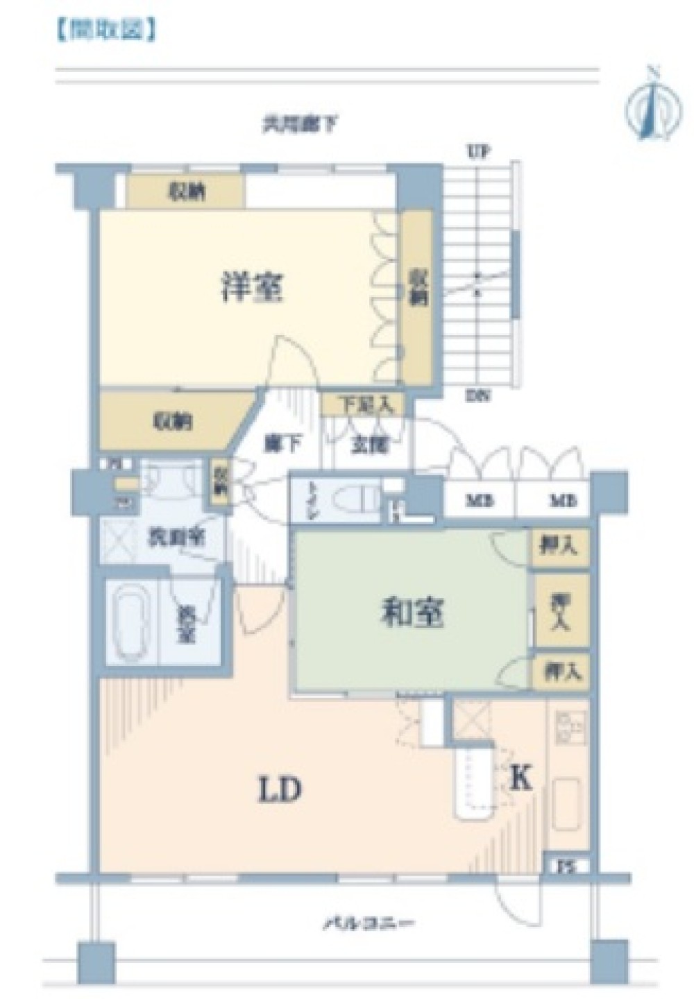 上社パーク・ホームズ 画像1