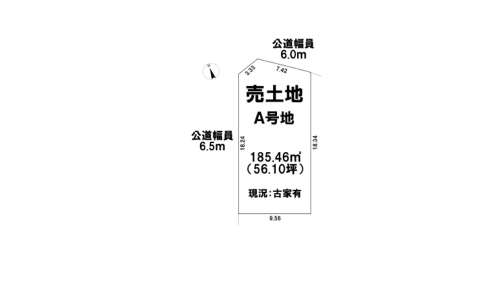 瀬戸市西山町　全2区画　A号地 画像1