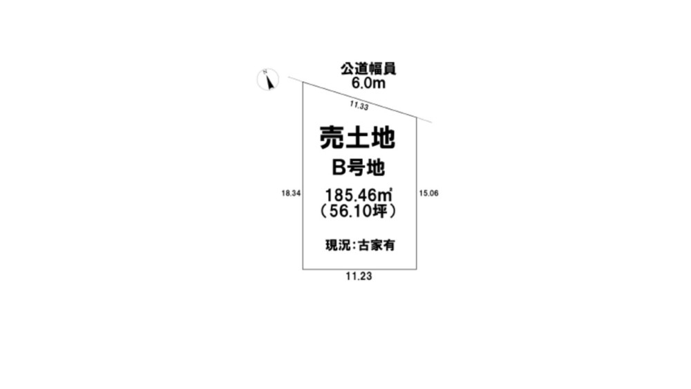 瀬戸市西山町　全2区画　B号地 画像1