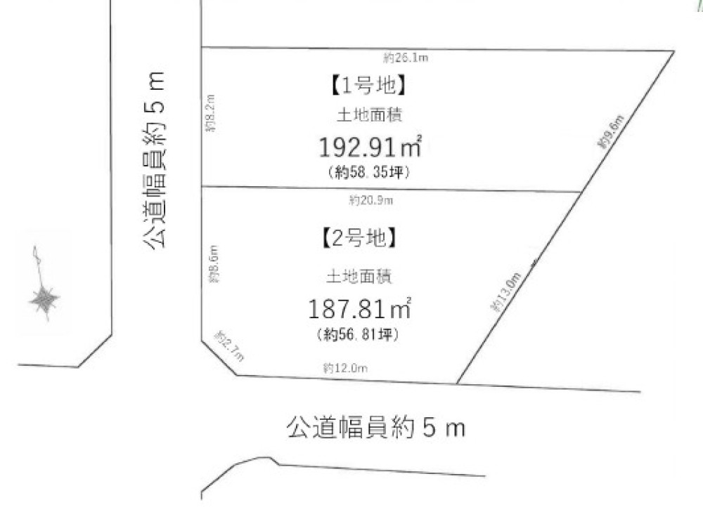 豊川市三蔵子町　全2区画　2号地 画像1