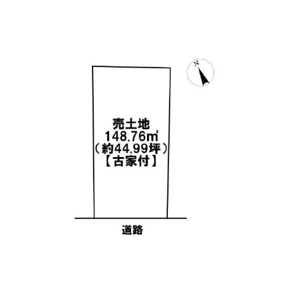 名古屋市緑区鳴丘二丁目 画像1