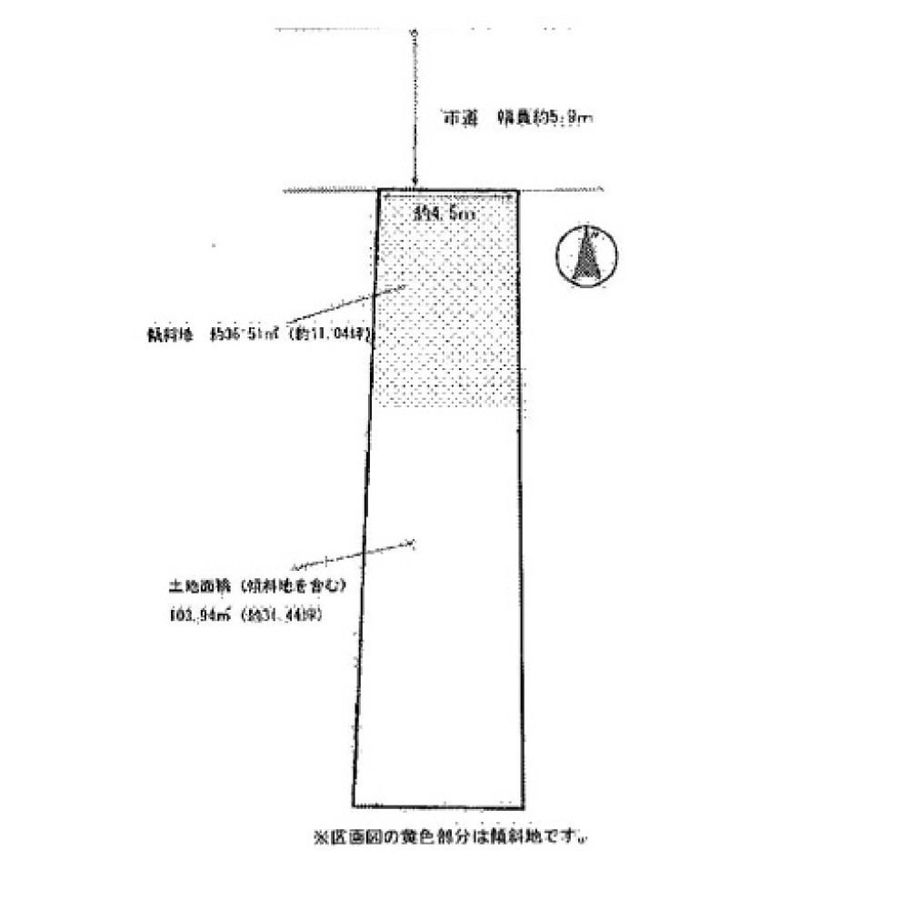 名古屋市緑区鳴子町一丁目 画像1