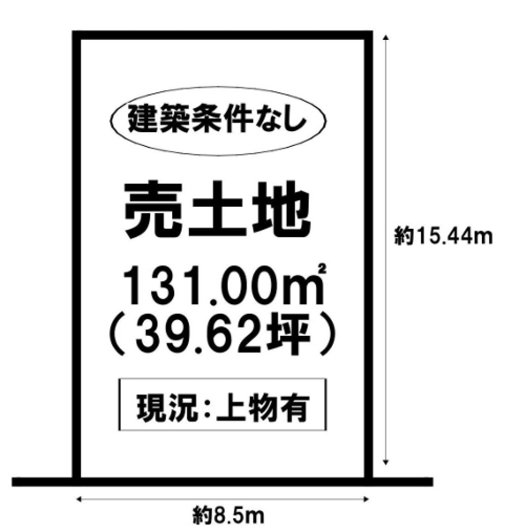 豊橋市西高師町 画像1