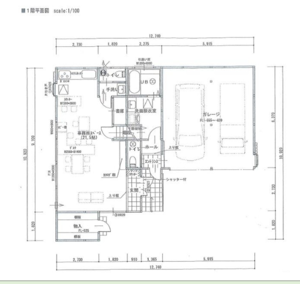 豊橋市忠興二丁目 画像3
