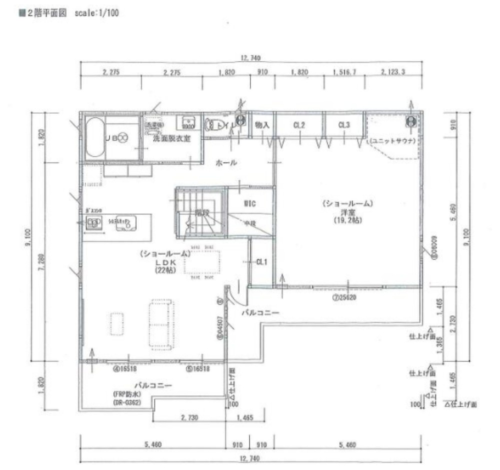 豊橋市忠興二丁目 画像1