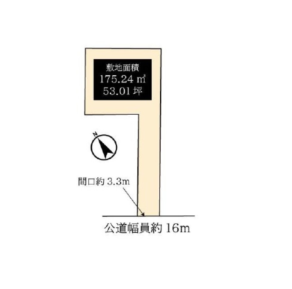 名古屋市天白区中平五丁目 画像1