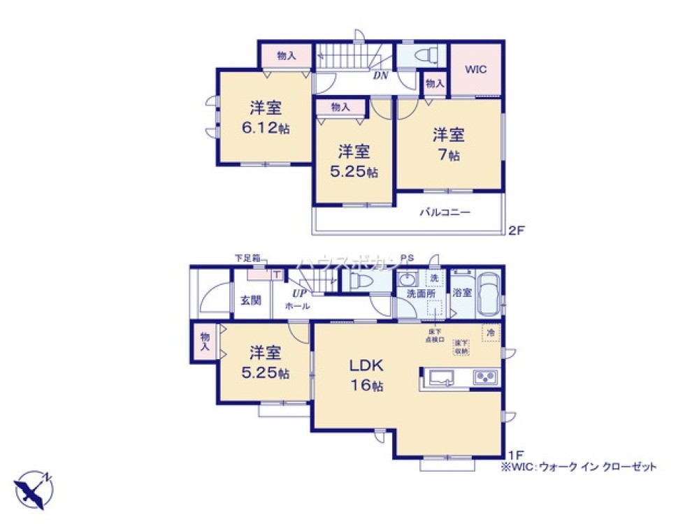 瀬戸市小空町　全1棟　A号棟 画像4