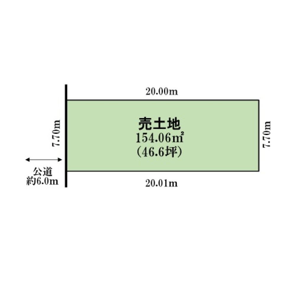 清須市鍋片一丁目 画像1