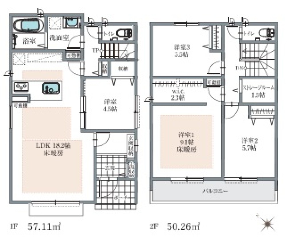豊明市新栄町七丁目　全4棟　2号棟 画像2