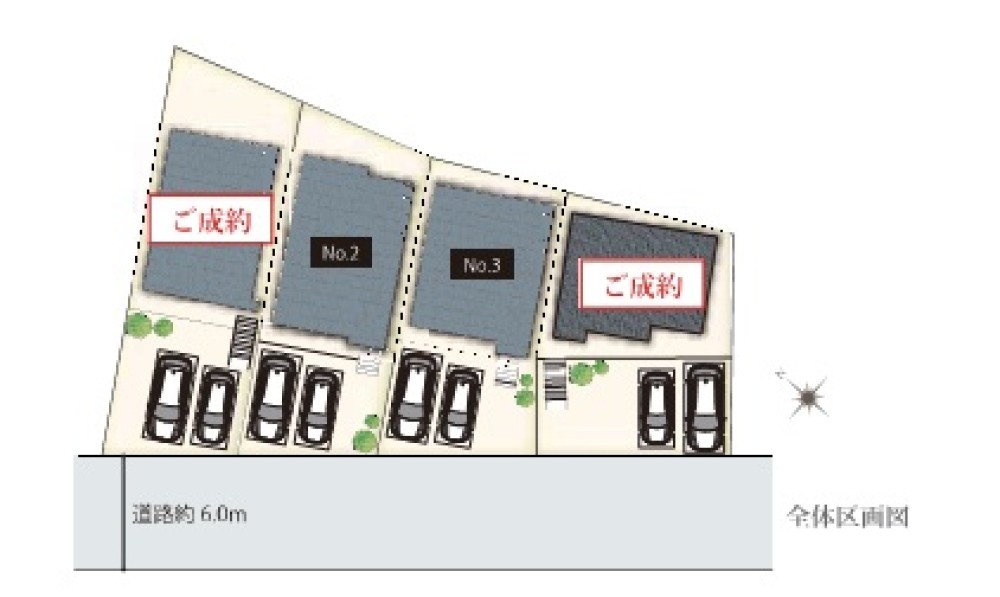 豊明市新栄町七丁目　全4棟　2号棟 画像1