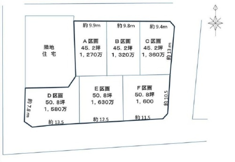 知多市八幡字北屋敷　全6区画　F区画 画像1