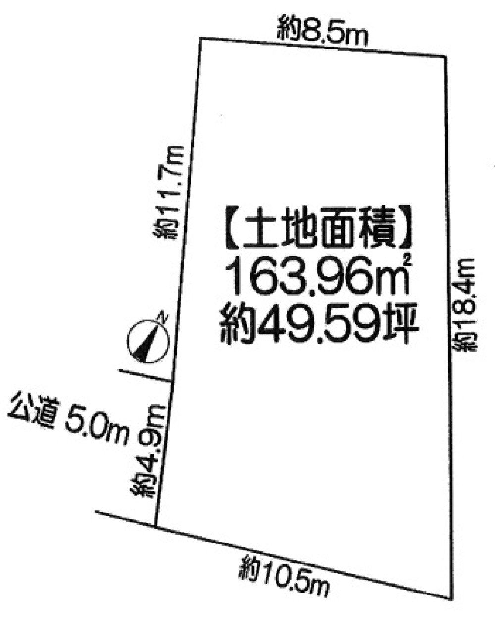 豊明市間米町 画像1