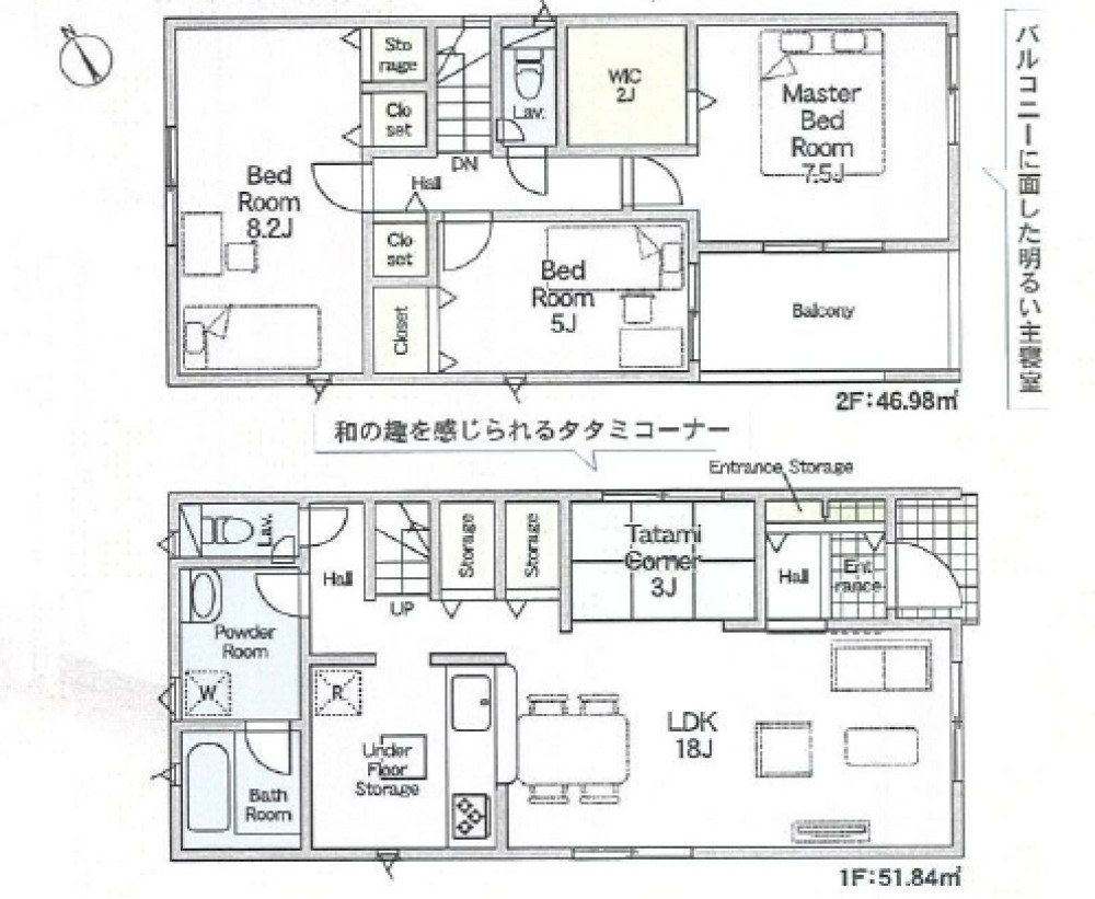西尾市一色町一色第27　全7棟　1号棟 画像2