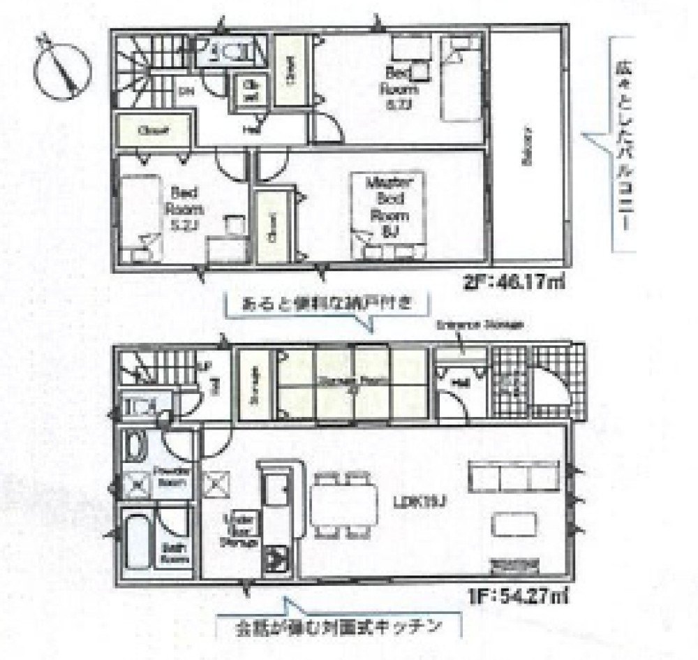 西尾市一色町一色第27　全7棟　2号棟 画像2