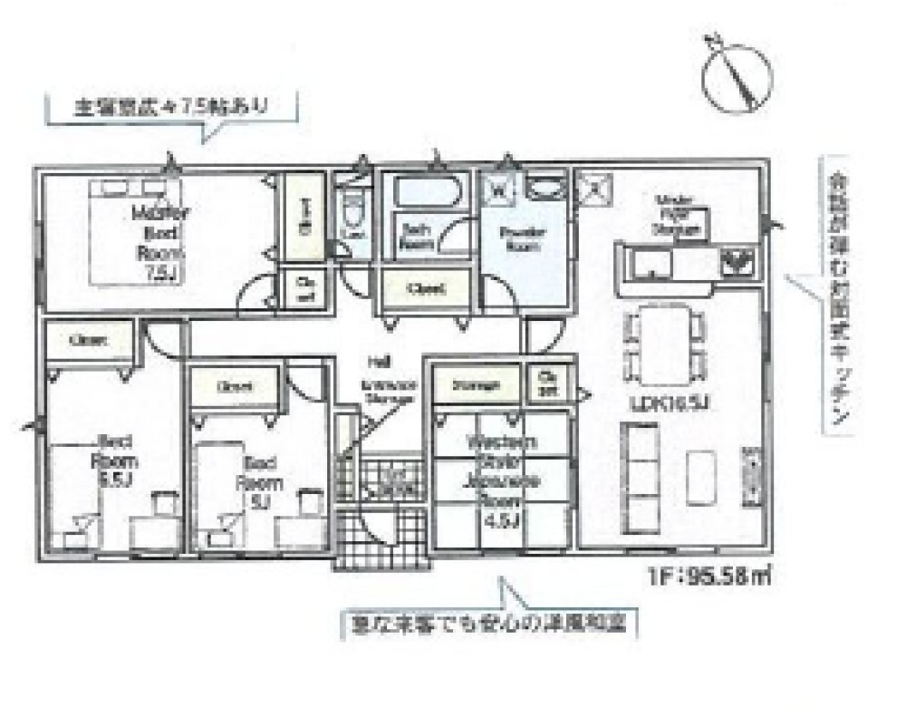 西尾市一色町一色第27　全7棟　4号棟 画像2