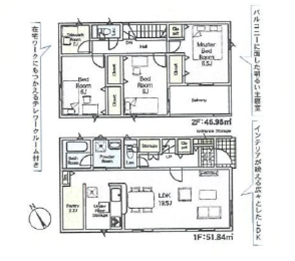西尾市一色町一色第27　全7棟　7号棟 画像2