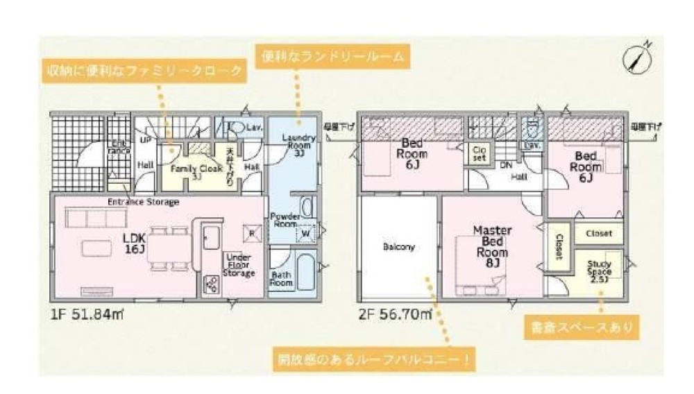 大府市朝日町　第3　全5棟　1号棟 画像1