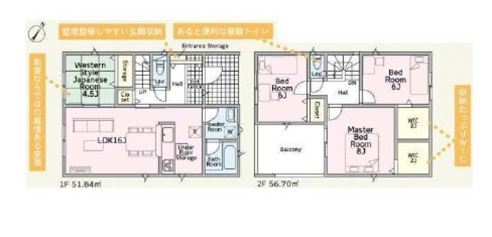 大府市朝日町　第3　全5棟　５号棟 画像1