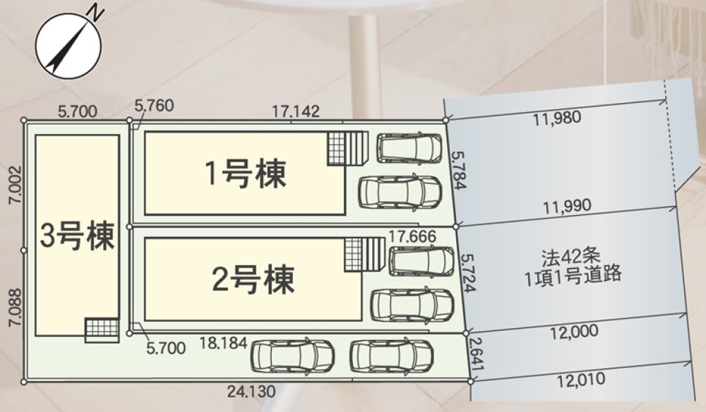 名古屋市天白区海老山町　第3　全3棟　1号棟 画像1