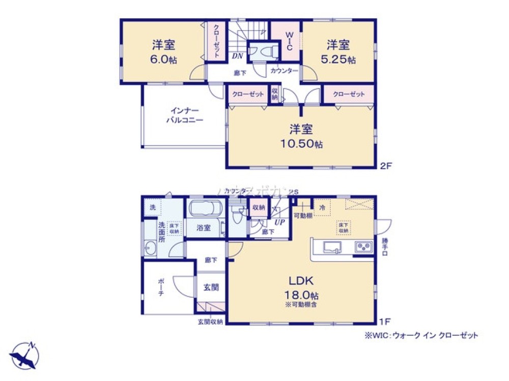 名古屋市緑区藤塚一丁目　全2棟　1号棟 画像4