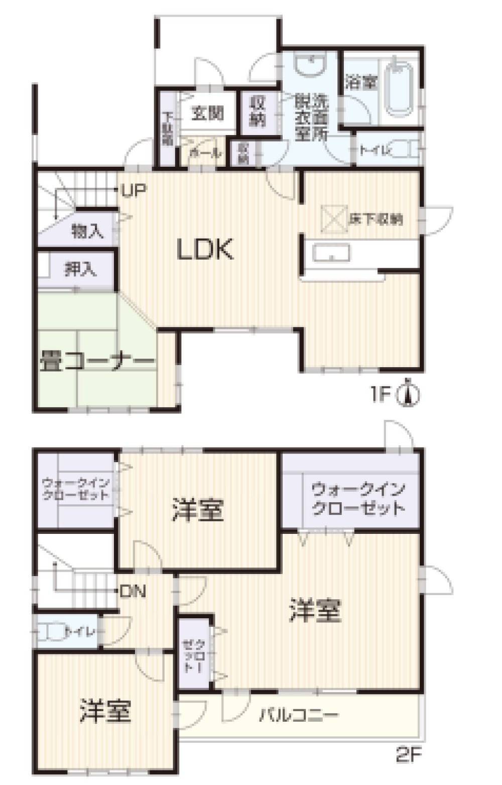 岡崎市美合町 画像1