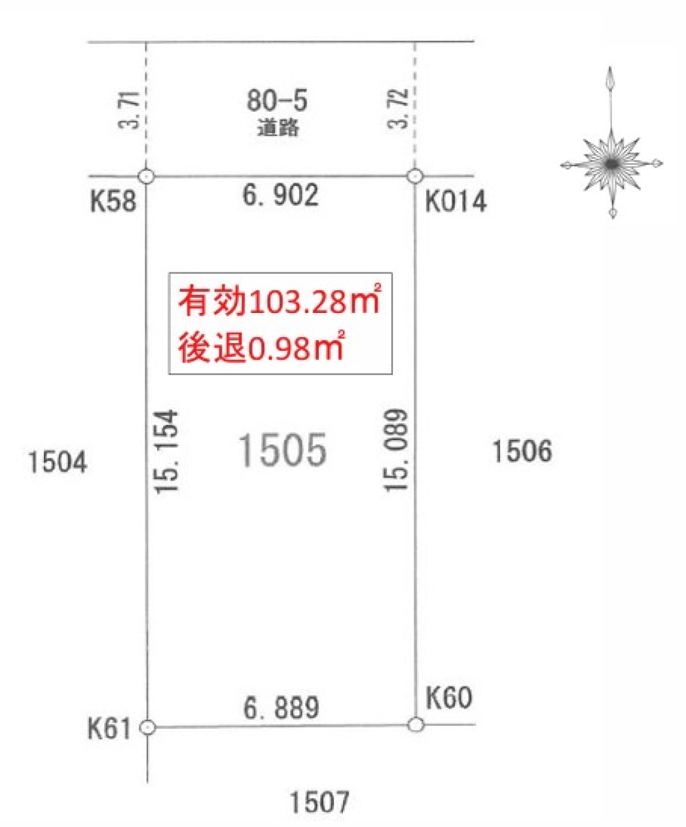 名古屋市守山区瀬古　3期　全1区画 画像1