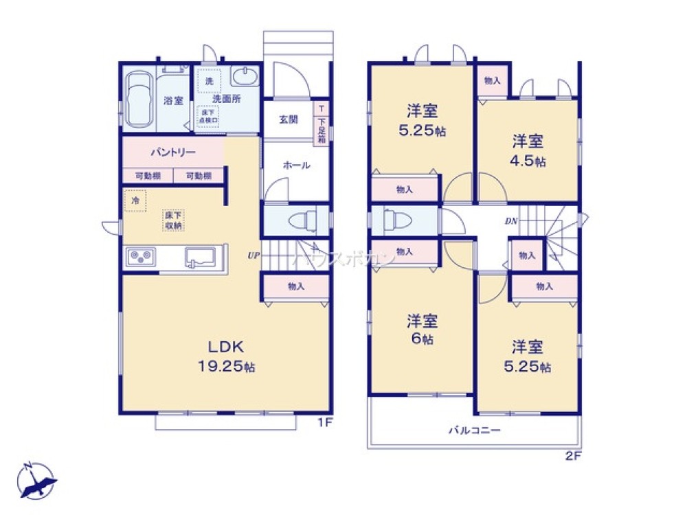 安城市美園町　全4棟　A号棟 画像4