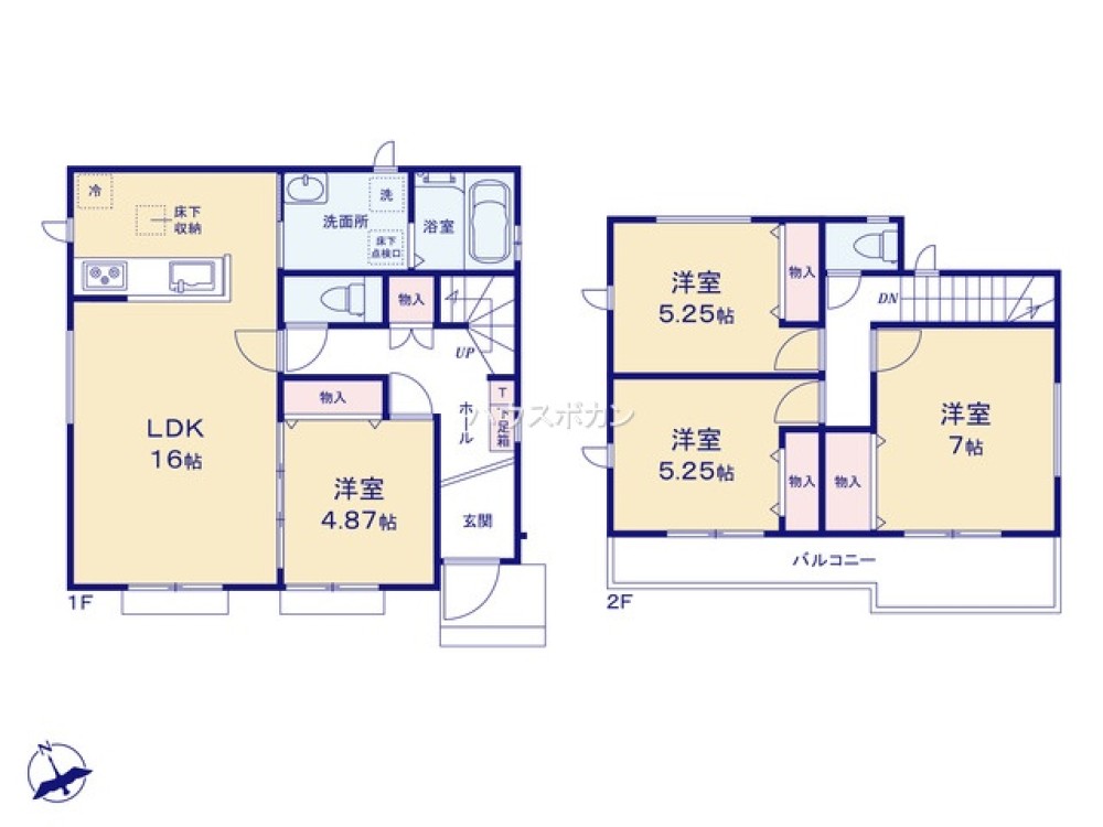 安城市美園町　全4棟　E号棟 画像4