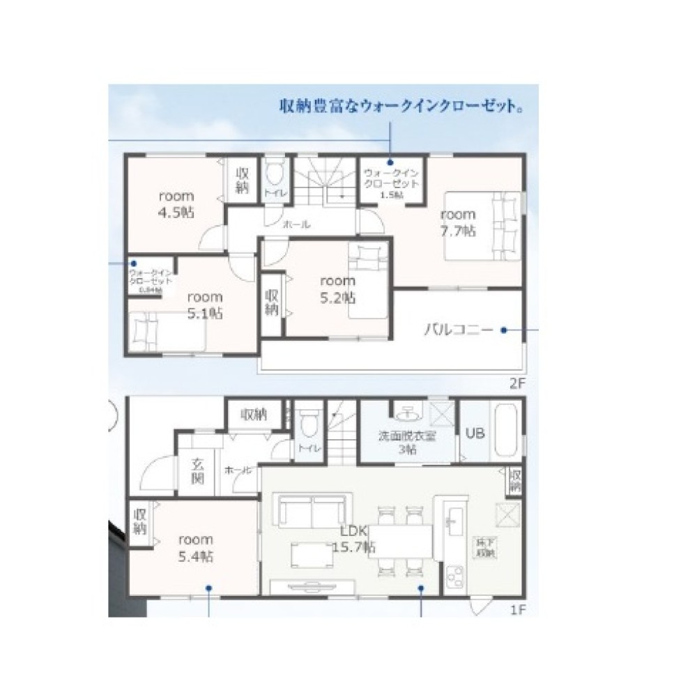 一宮市萩原町　第19　全3棟　1号棟 画像2