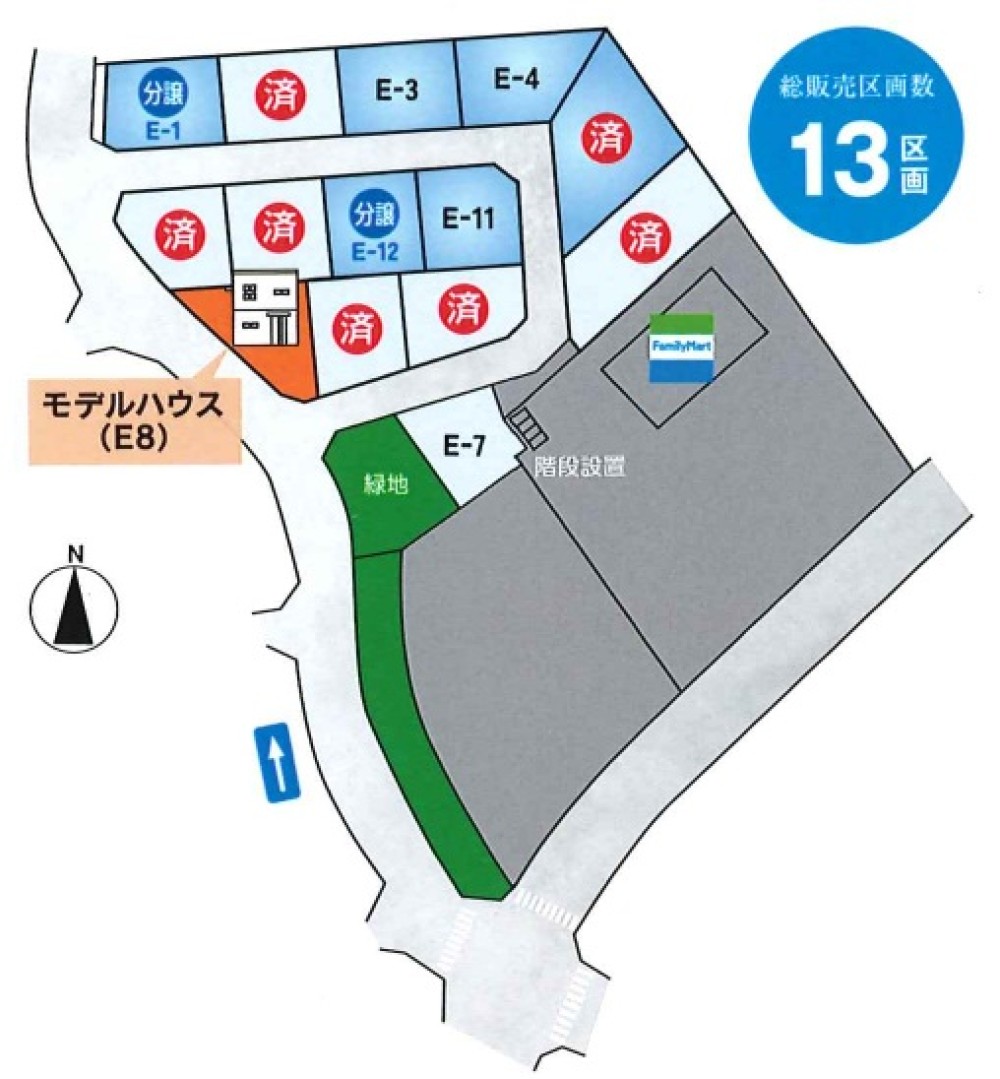 知多郡阿久比町宮津　全14区画　E-12区画 画像1