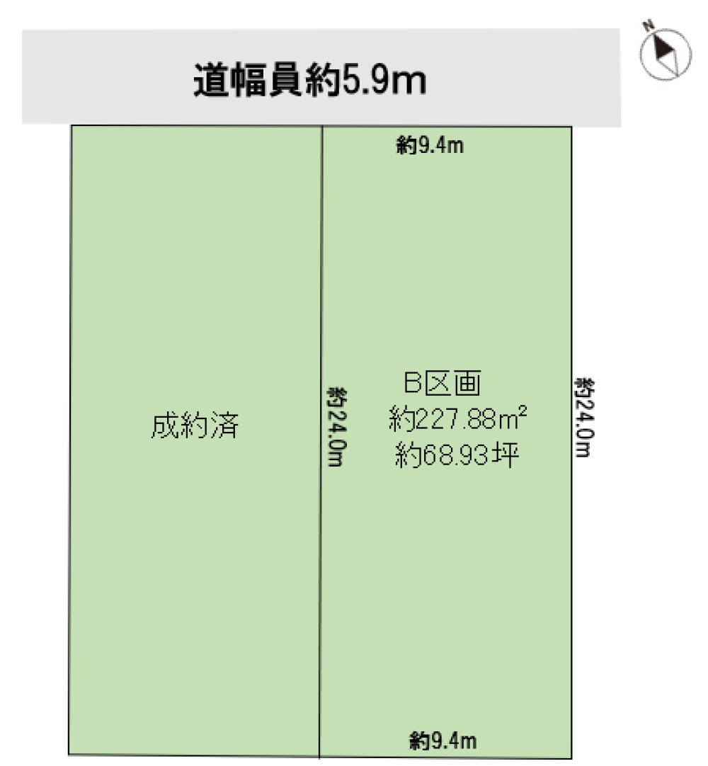 敷地面積68坪以上！