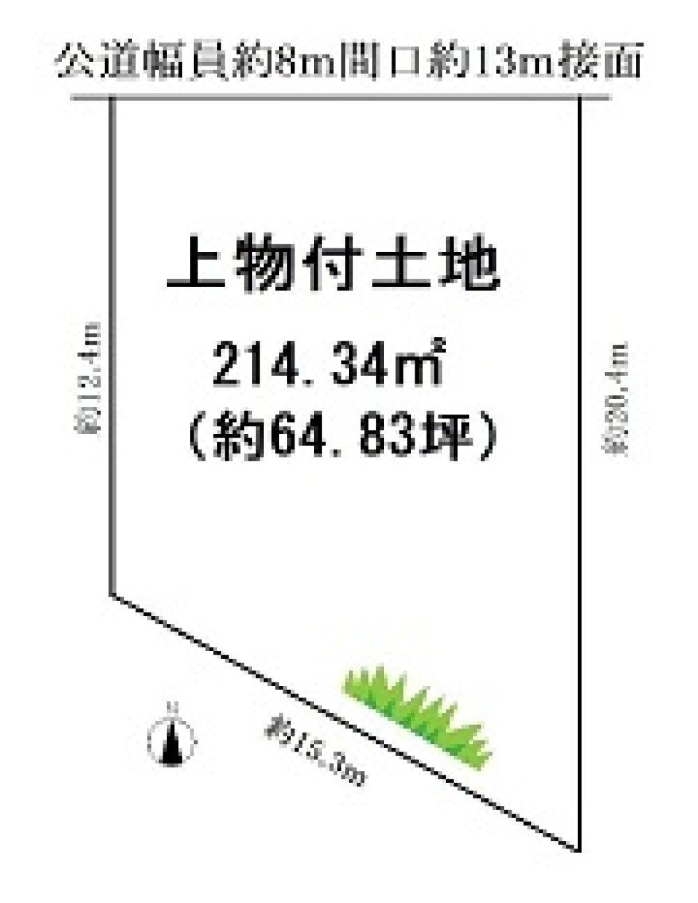 名古屋市緑区鳴子町３丁目 画像1