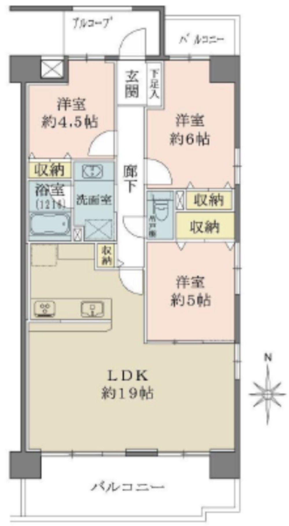藤和シティコープ新安城駅前 画像1