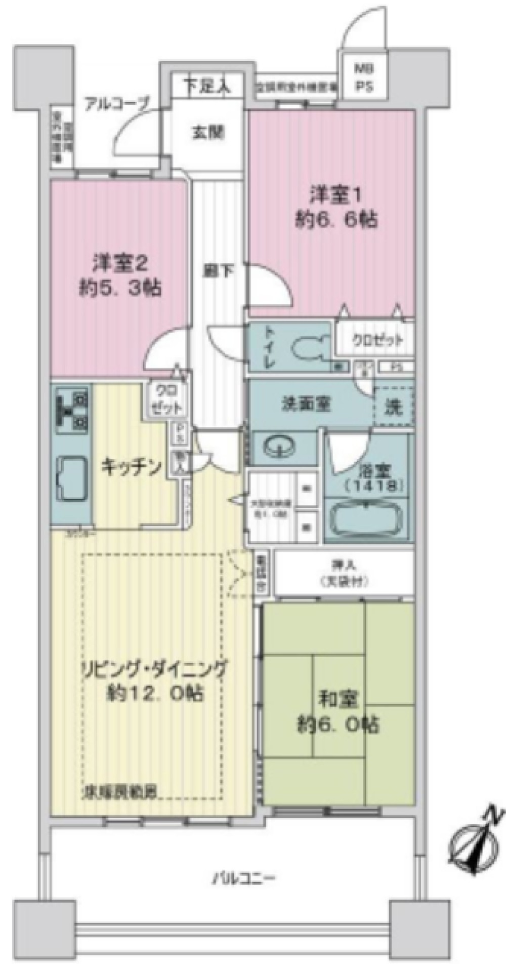 ライオンズガーデン新安城 画像1