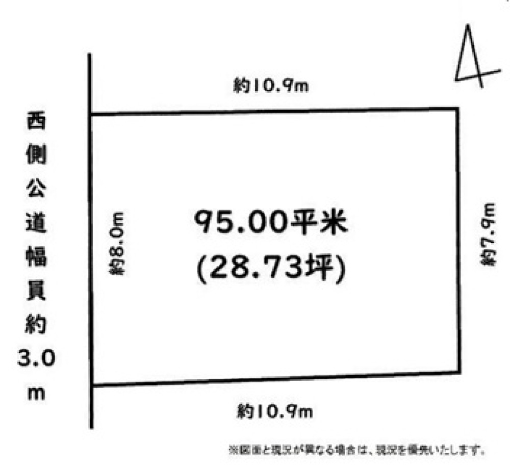 北名古屋市鹿田神明附 画像1