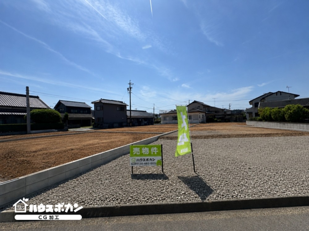 仲介手数料不要！コストを抑えられます。