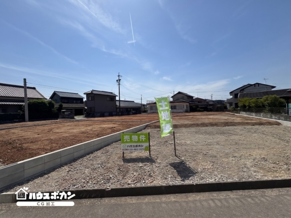 造成お渡し！造成費用を建築コストに充てられます！
