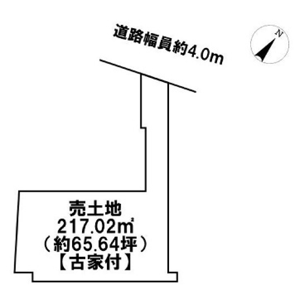 名古屋市緑区鳴海町字尾崎山 画像1