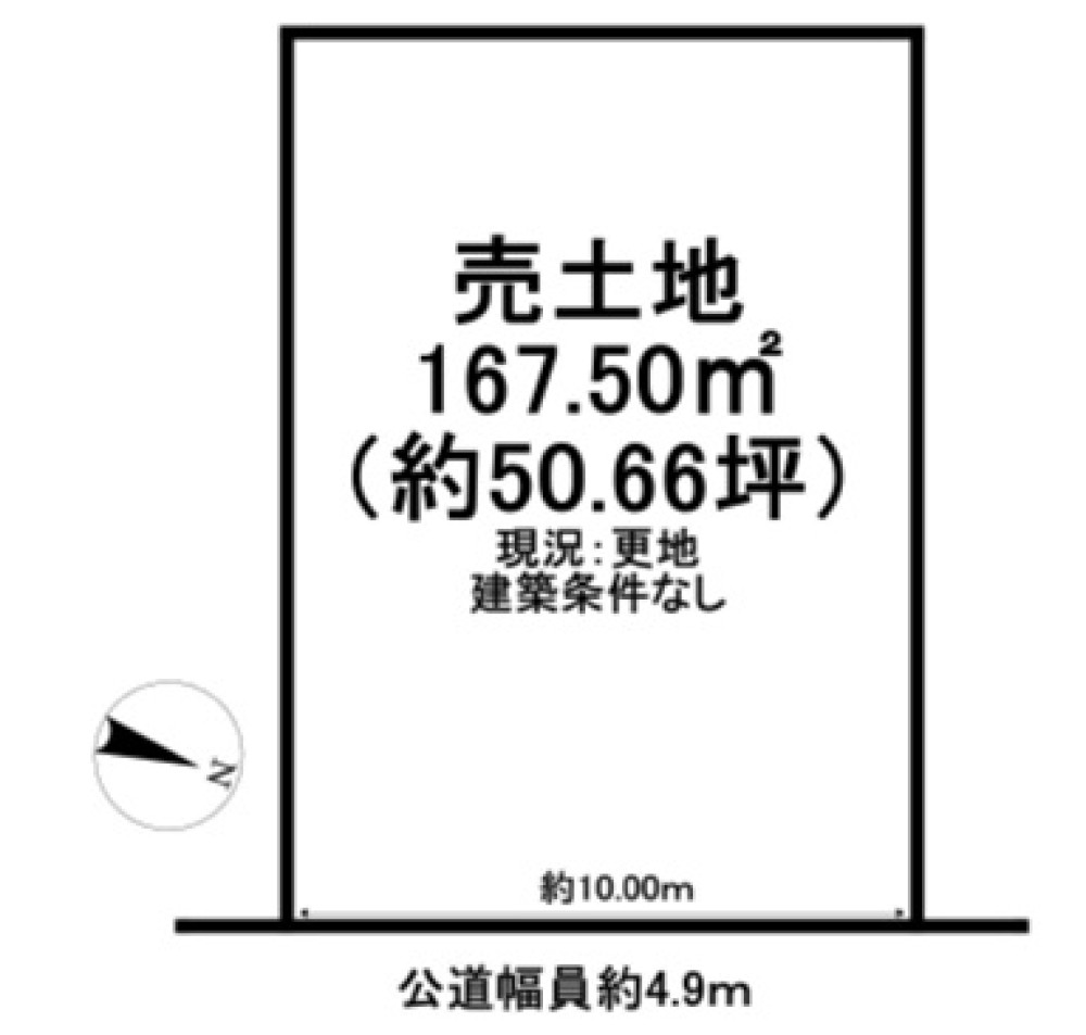 半田市乙川浜側町二丁目 画像1