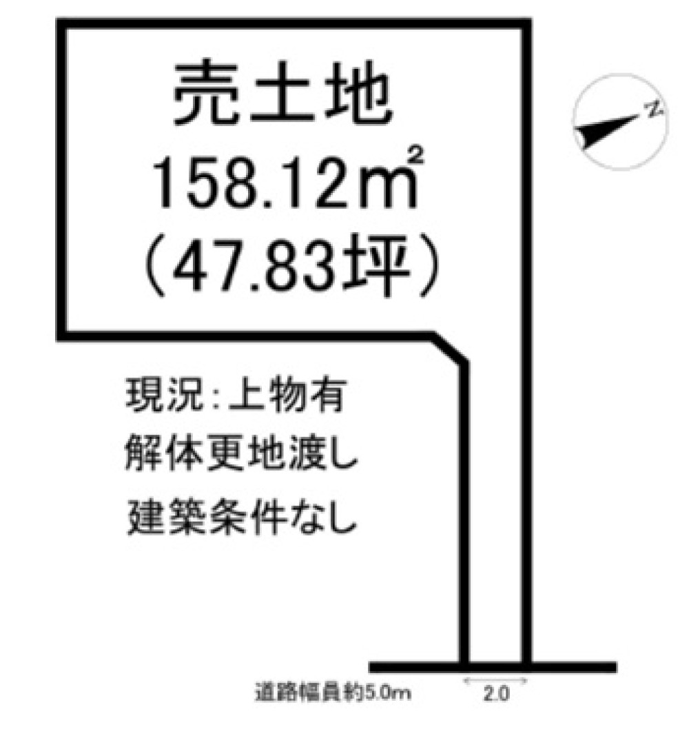 半田市住吉町二丁目 画像1