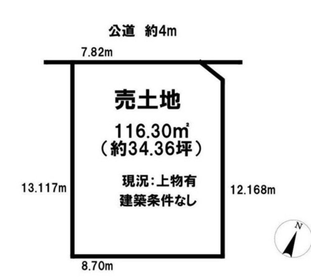 小牧市堀の内一丁目 画像1