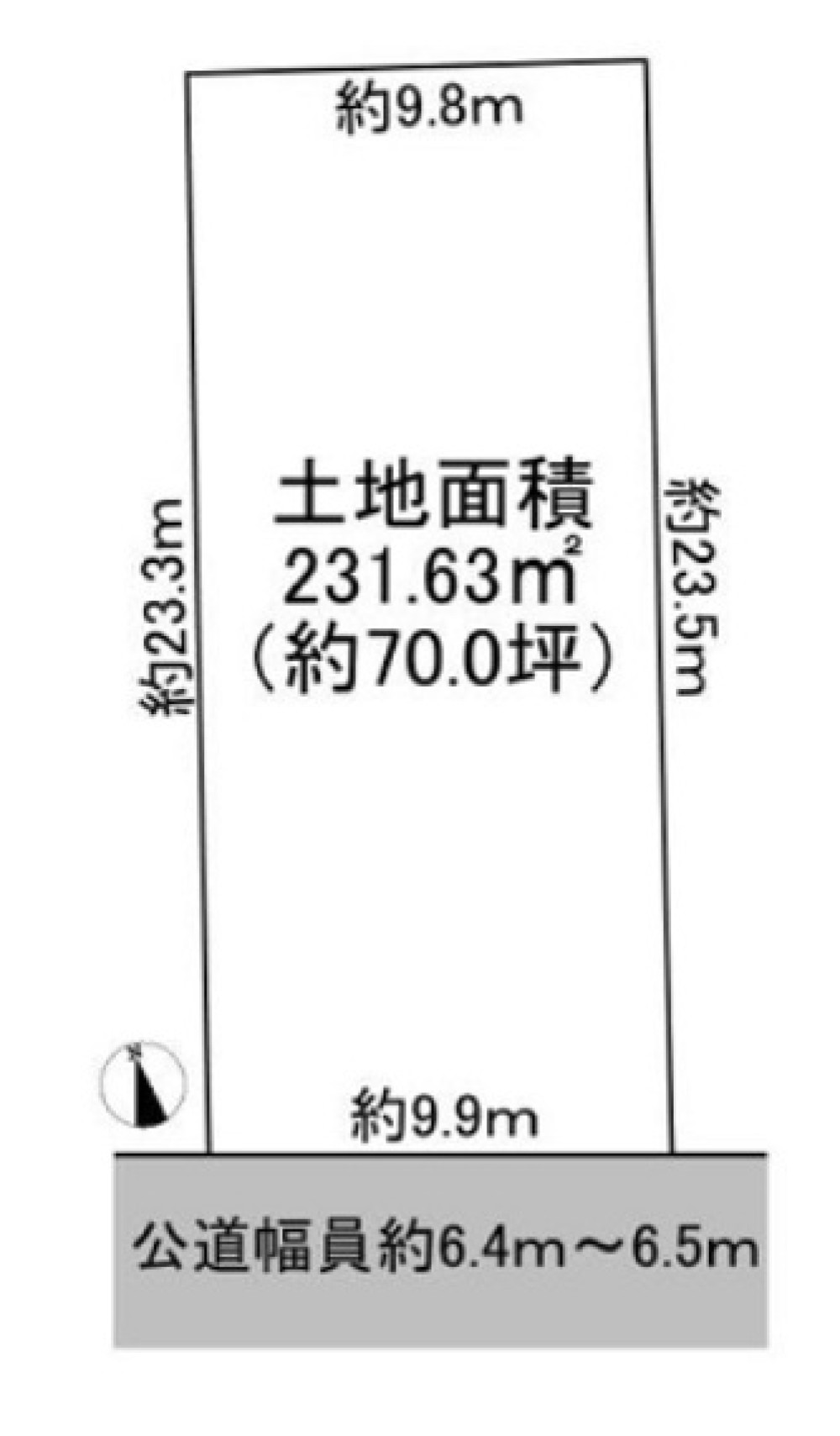 名古屋市天白区平針五丁目 画像1