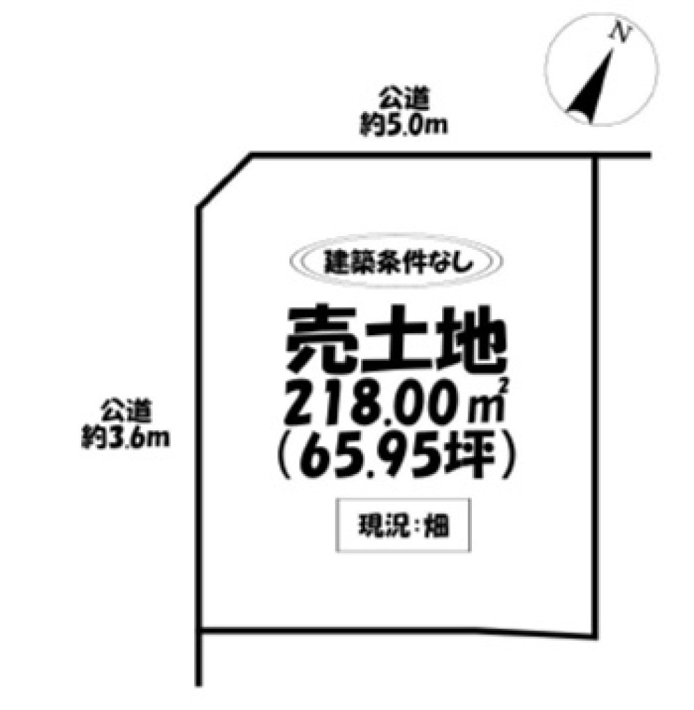 常滑市本郷町四丁目 画像1